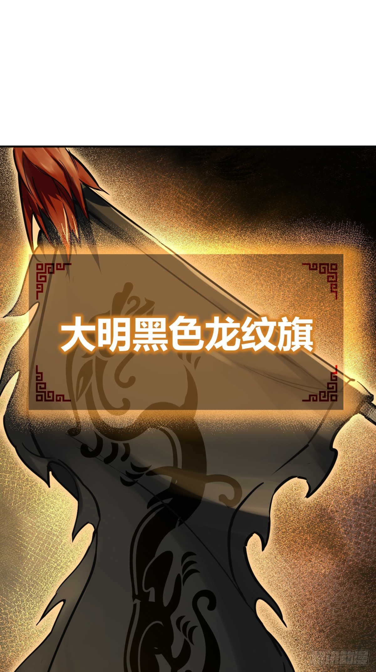 170 泉郎斗（二）1