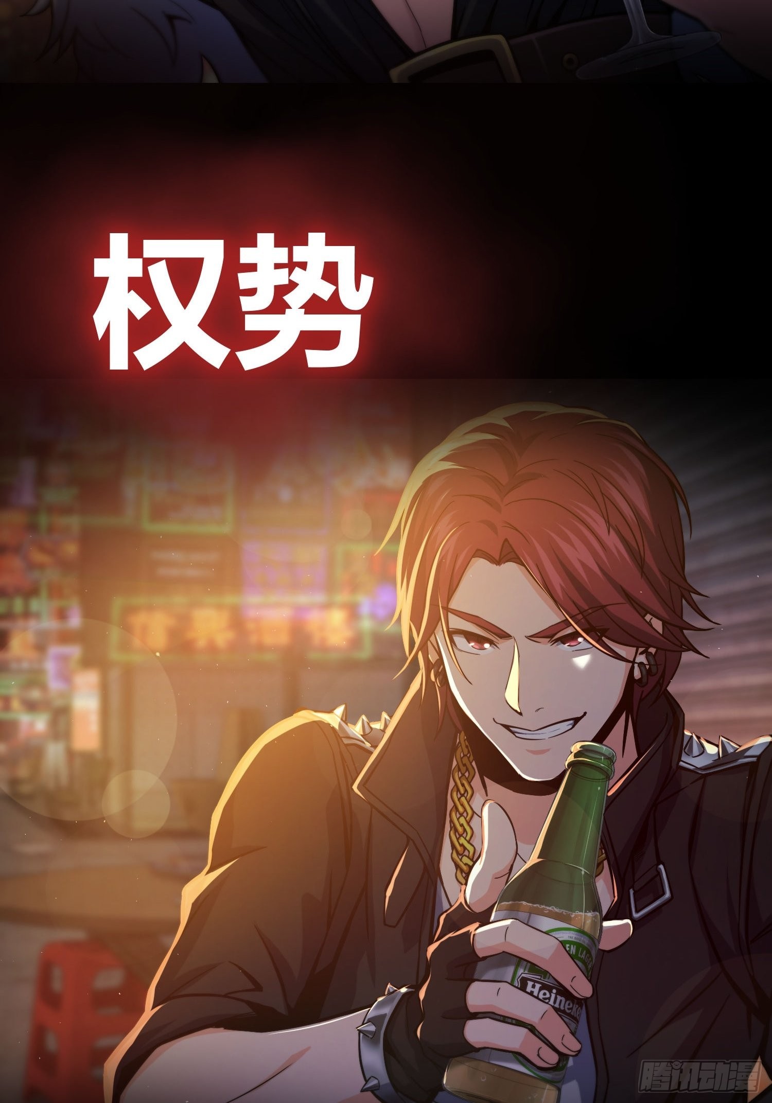 从姑获鸟开始第二部漫画,《从姑获鸟开始》动态漫上线啦！5图