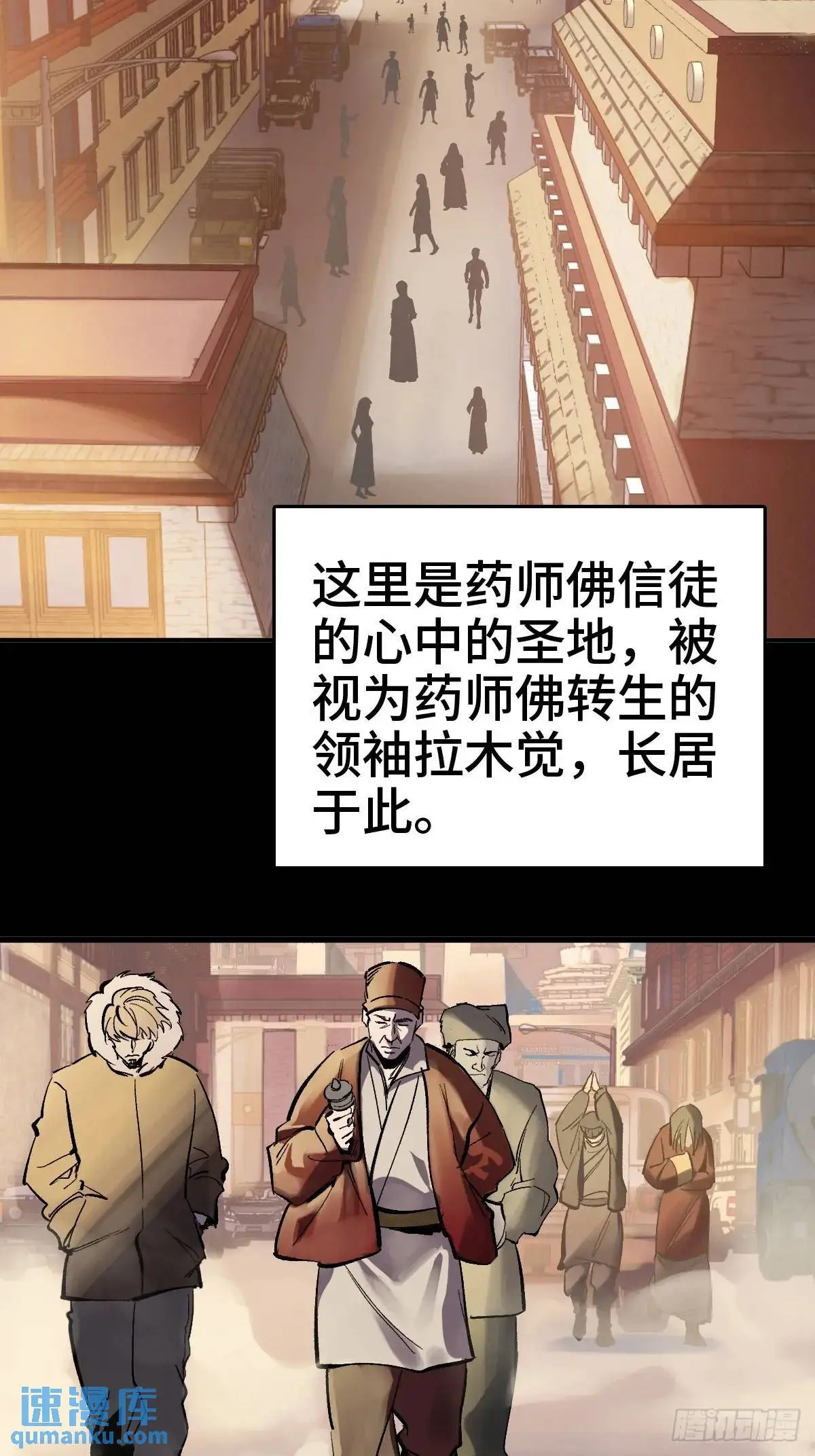 274 轰炸伊始（一）2