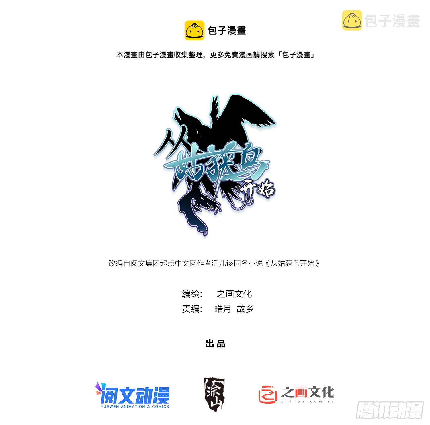 096 两个女人0