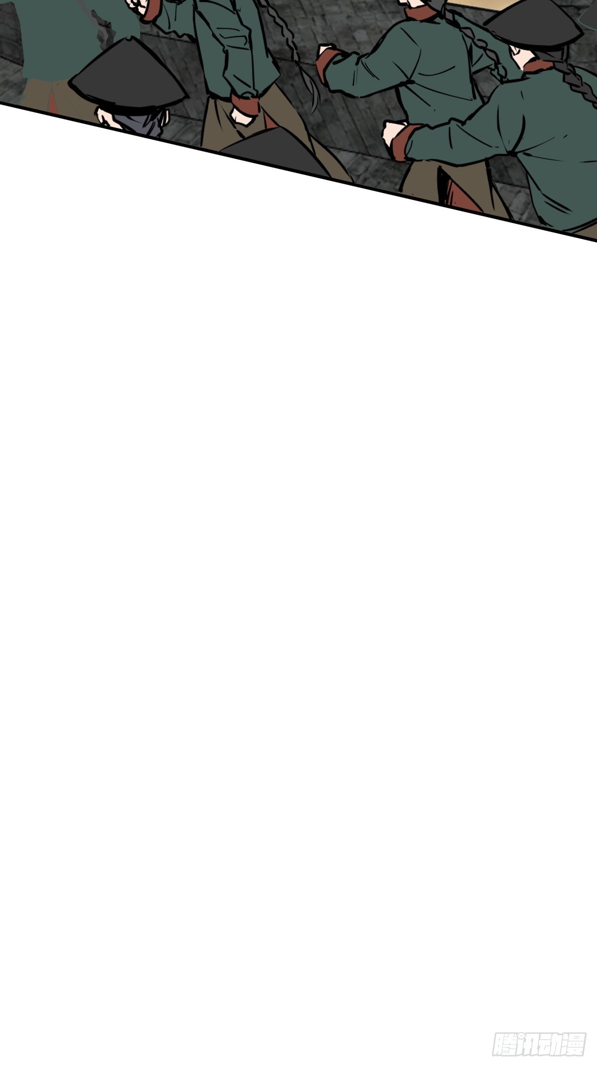 从姑获鸟开始实体书漫画,161 匪焰滔天5图