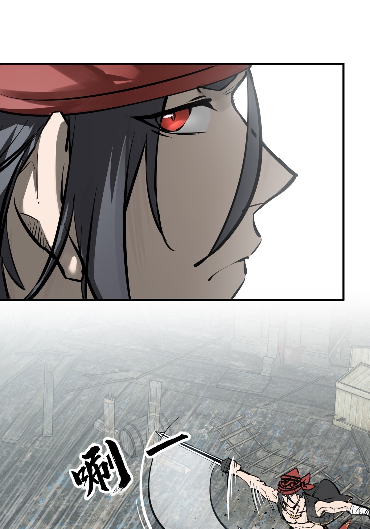 183 双枪对决4