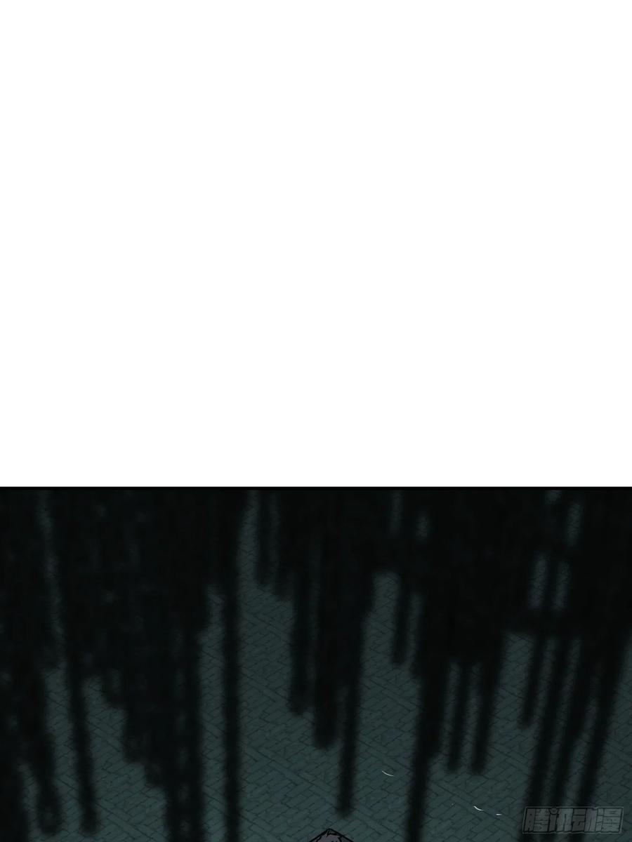 从姑获鸟开始零点看书漫画,094 致命丰收2图
