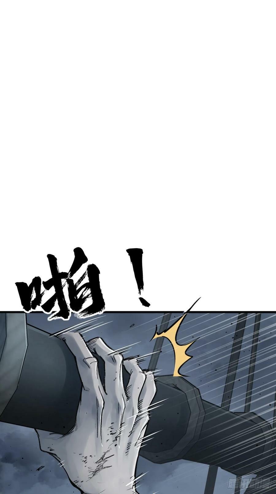 217 财压蔡牵，武盖章何！4