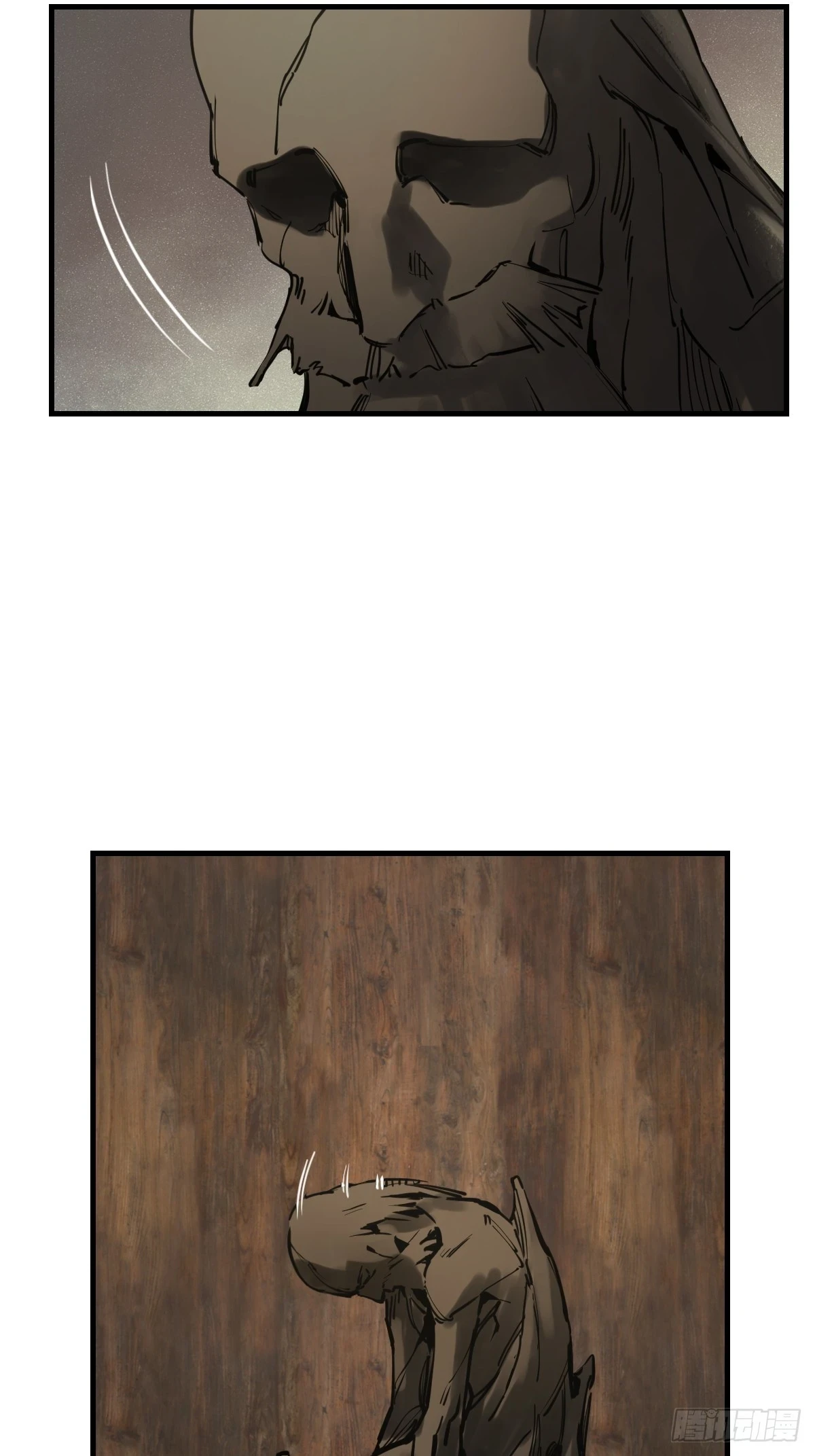 从姑获鸟开始零点看书漫画,194 白老头，黑骑鬼3图