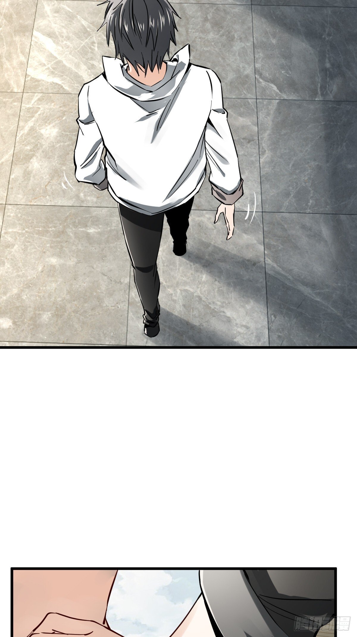从姑获鸟开始零点看书漫画,247 十主特供序列3图
