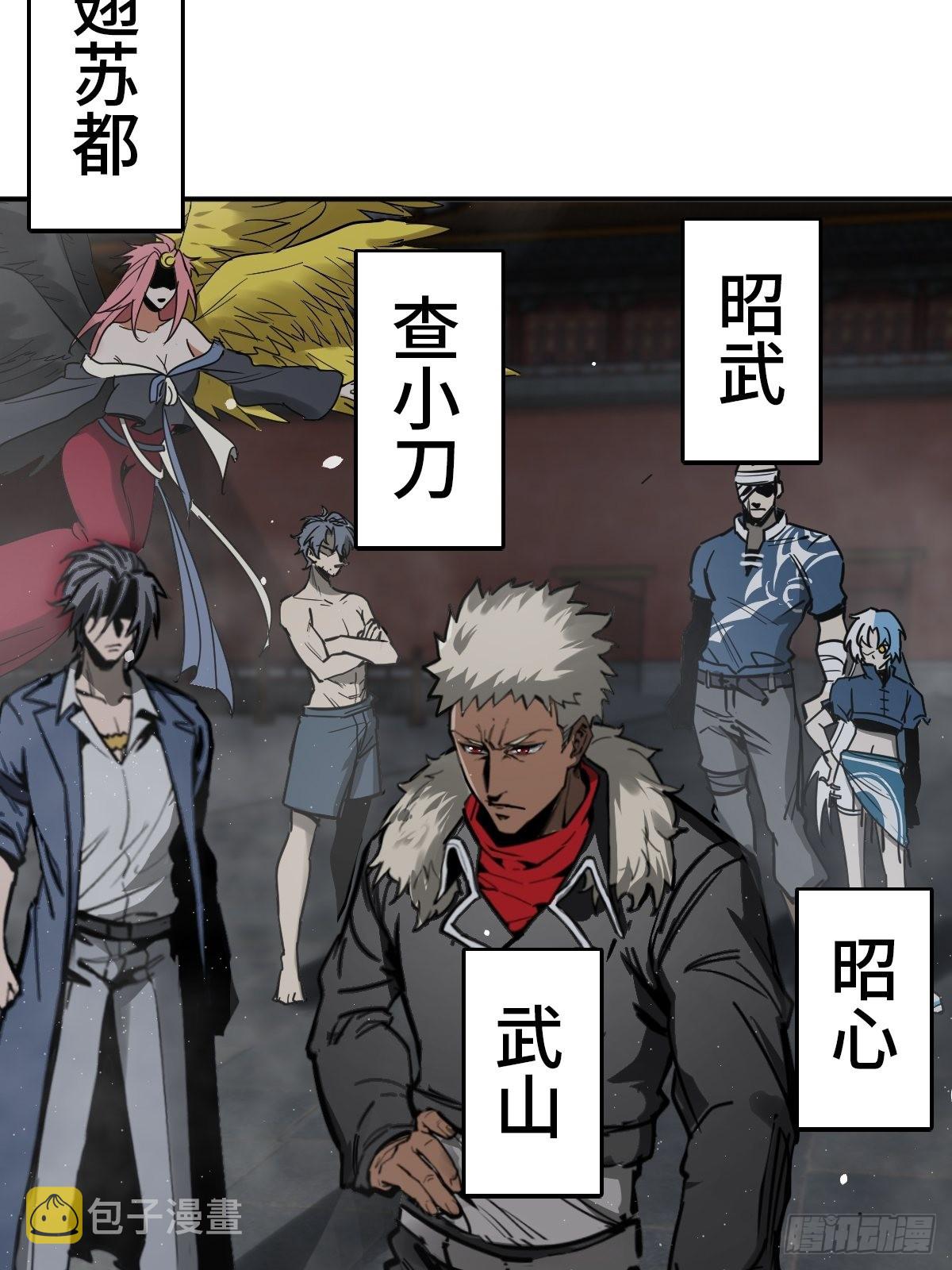 139 只能拼了3