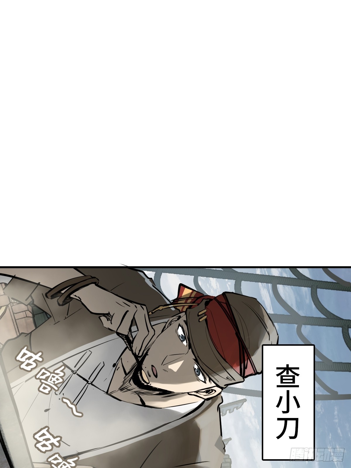 179 收获与出发1