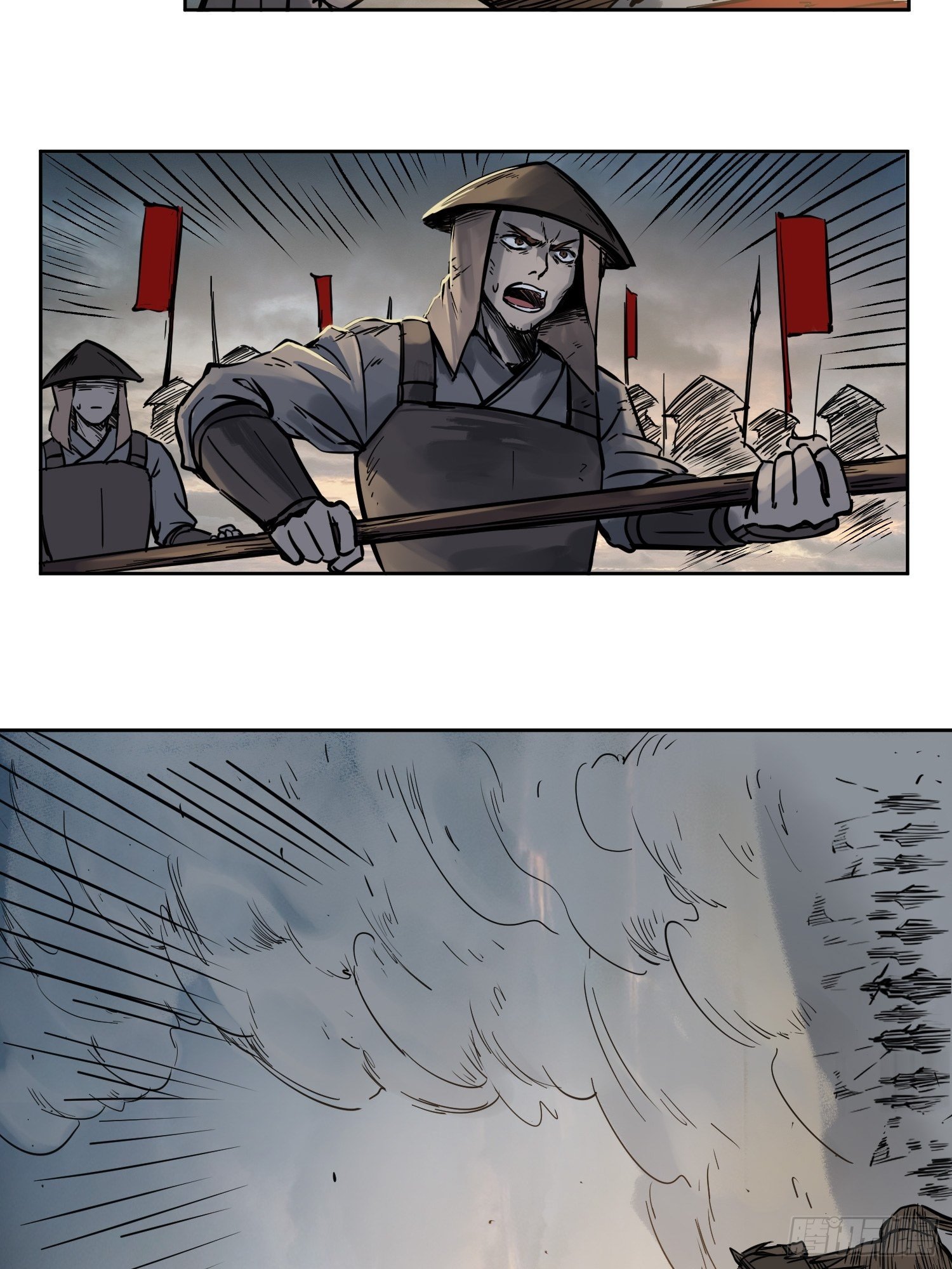 088 一挑二（上）2