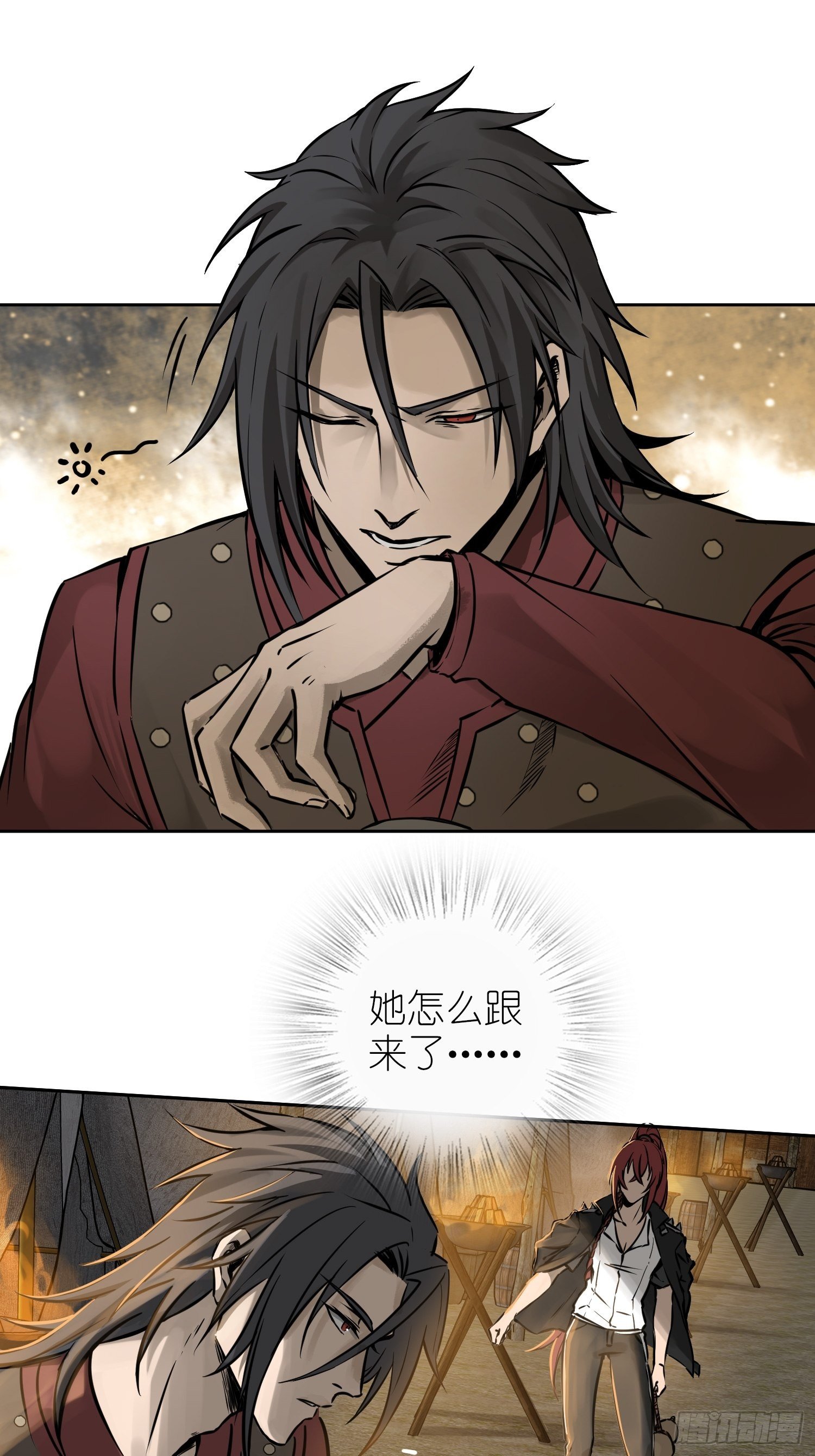 从姑获鸟开始零点看书漫画,093 回归2图