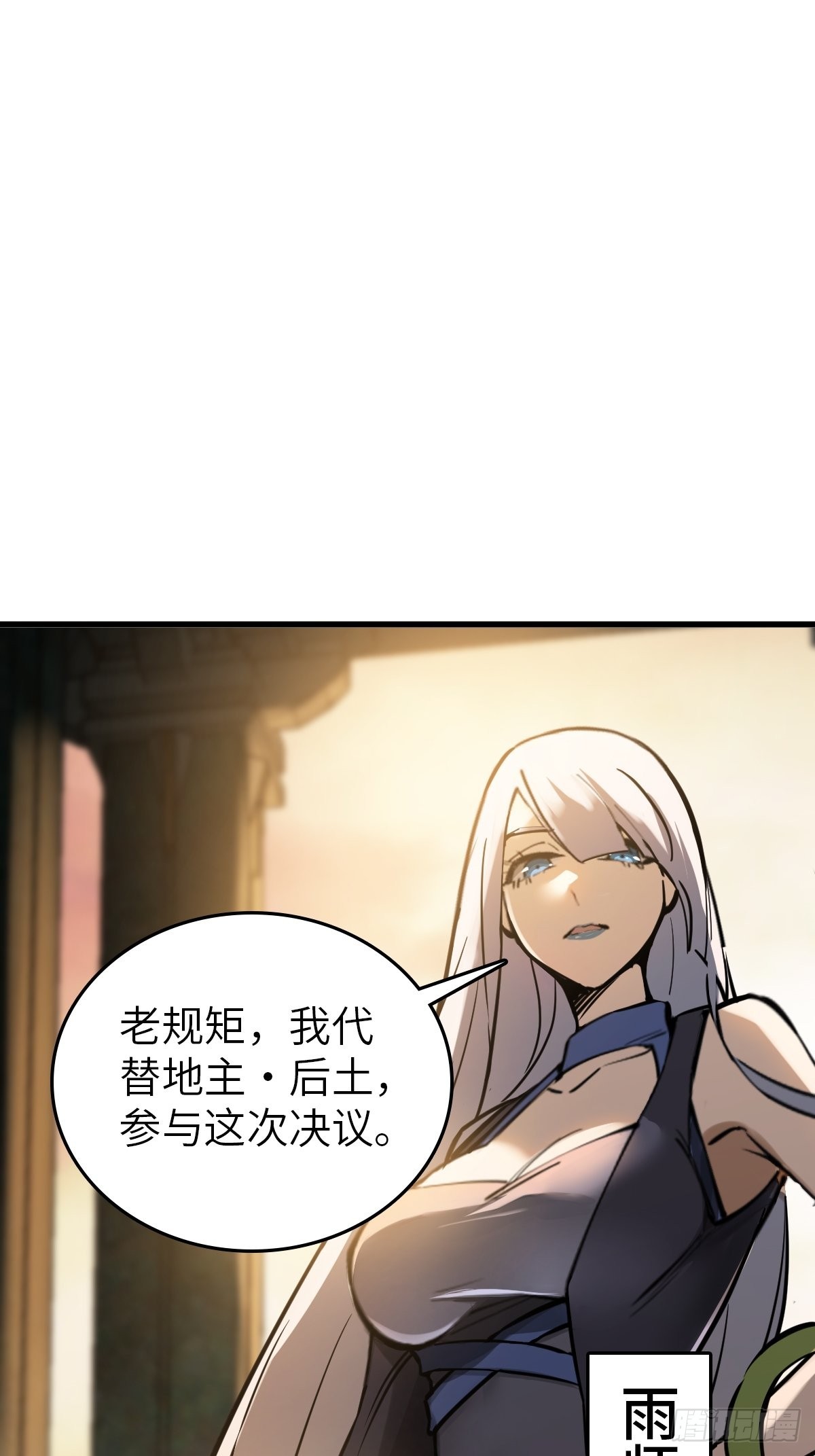 134 羽主3