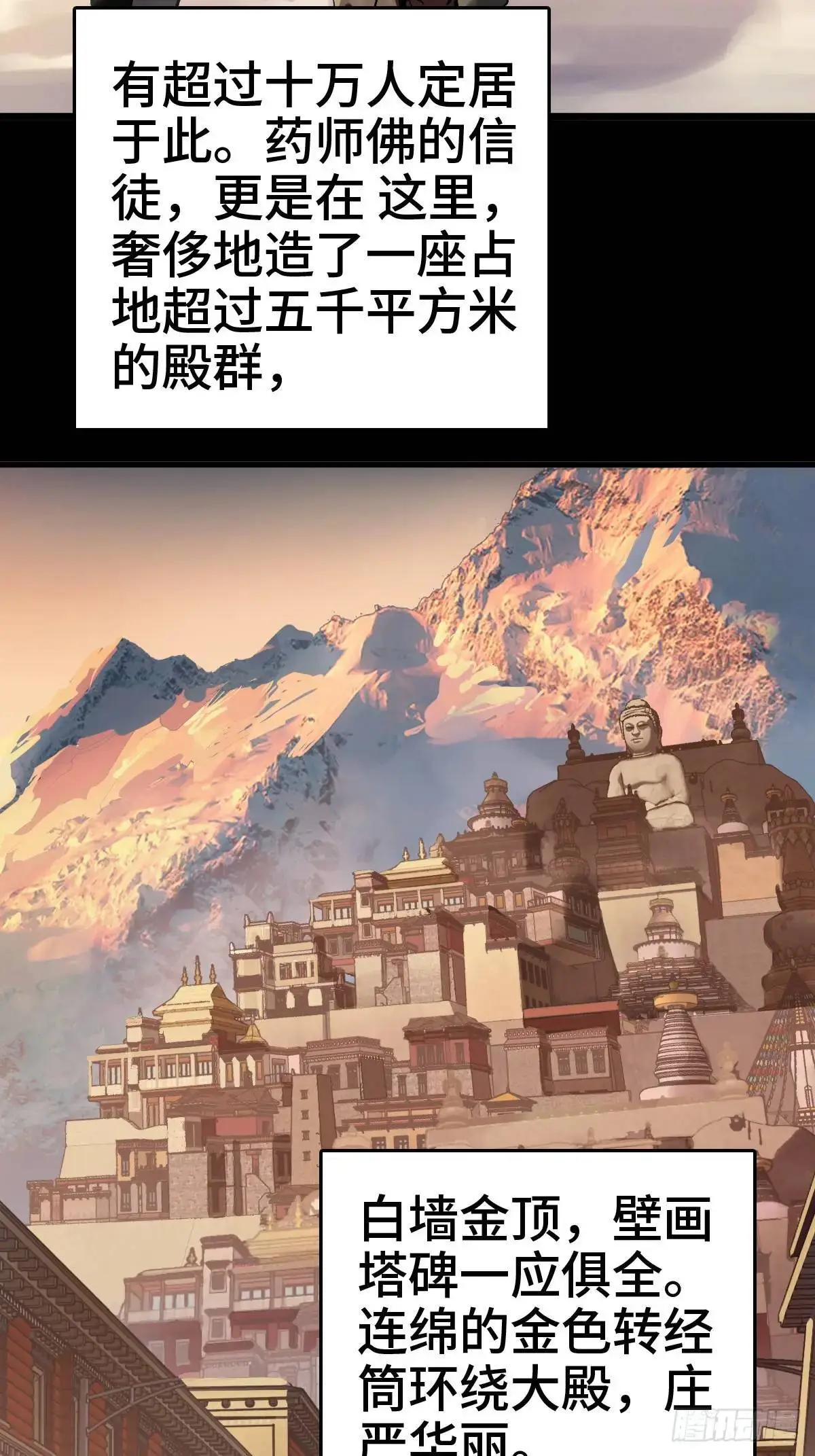 274 轰炸伊始（一）3