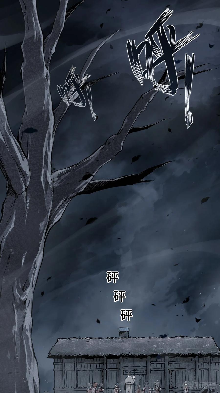 042 通译1