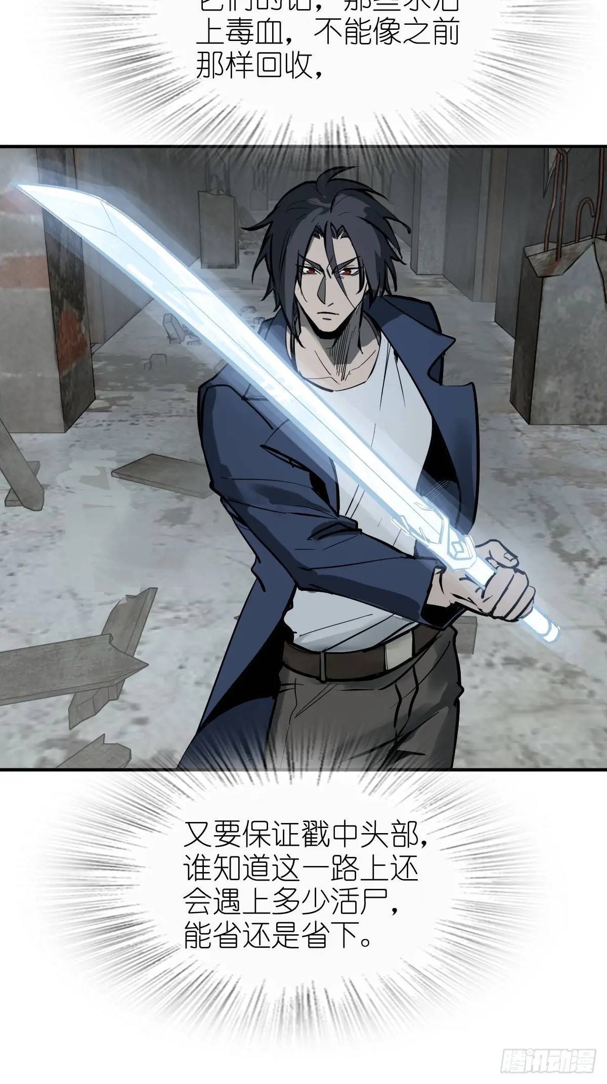 264 狂卓玛的目的2