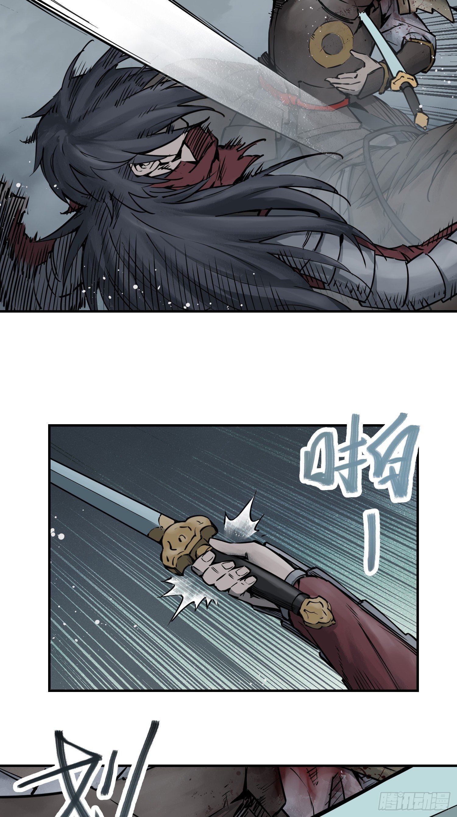 从姑获鸟开始零点看书漫画,084 绞杀3图