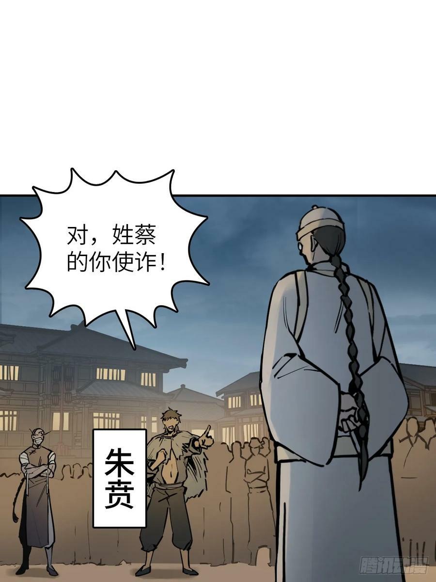 215 想回忆回忆1