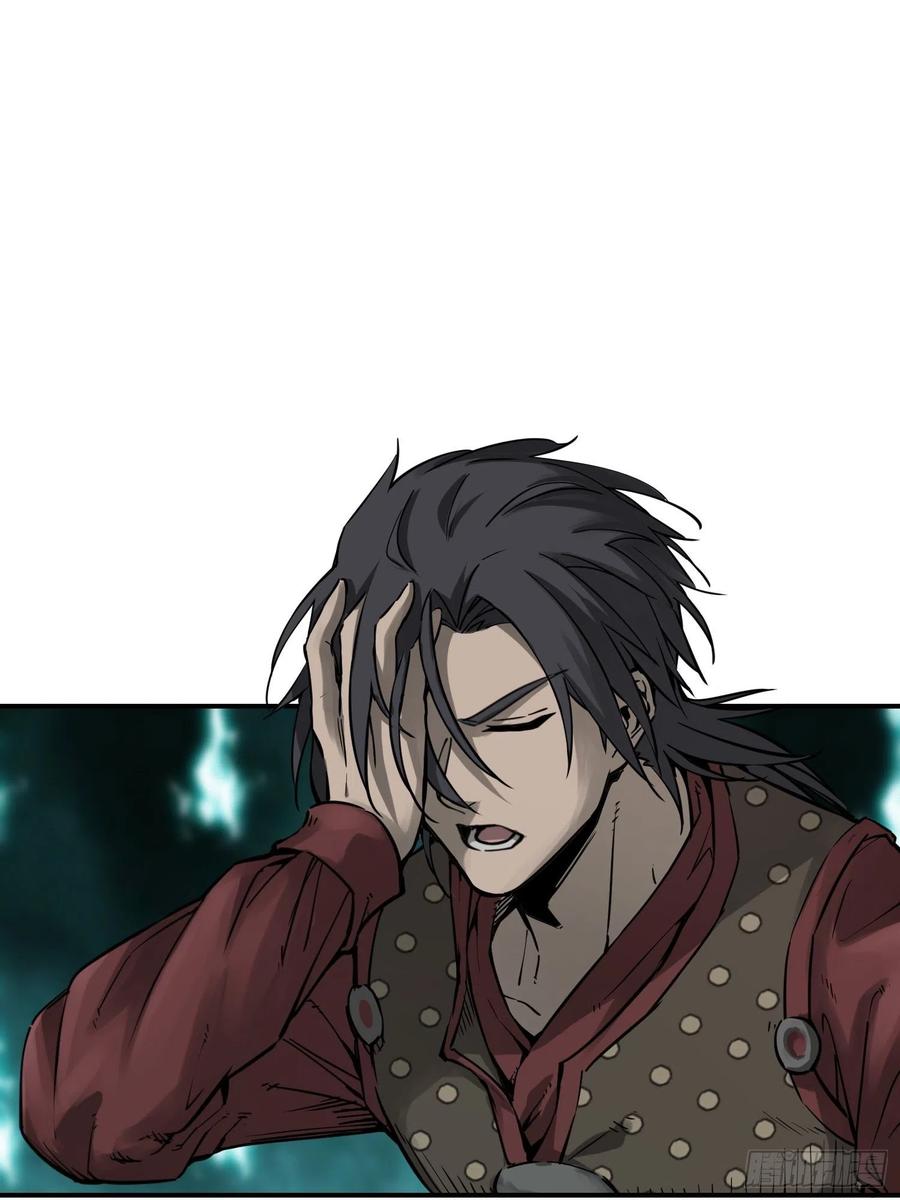 从姑获鸟开始零点看书漫画,094 致命丰收4图