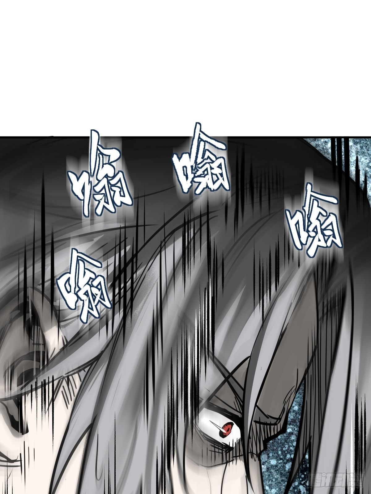 144 破坏1