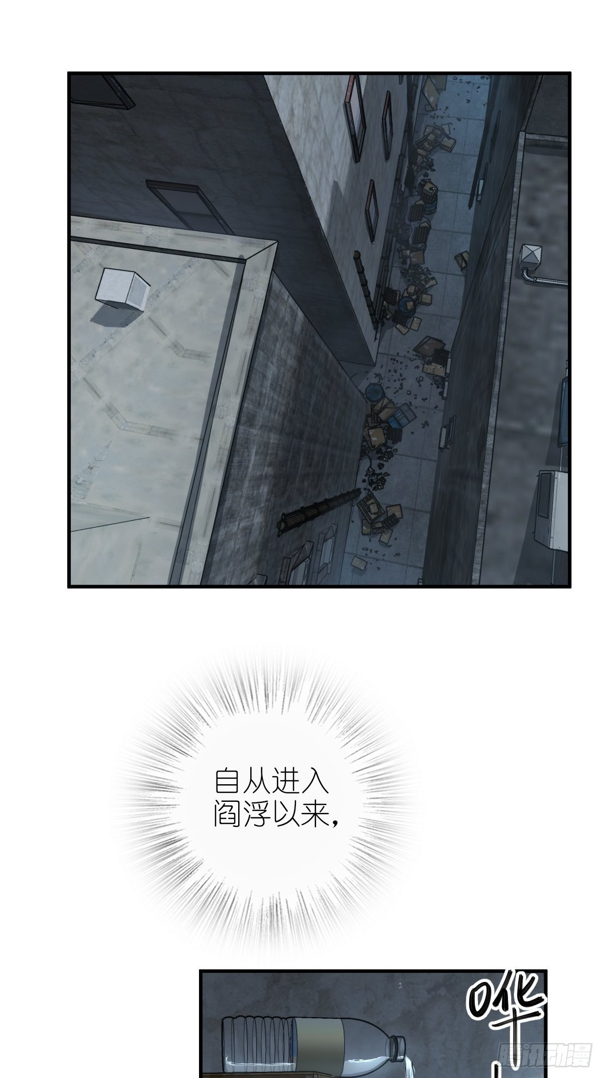 109 螳螂？蝉？雀？2