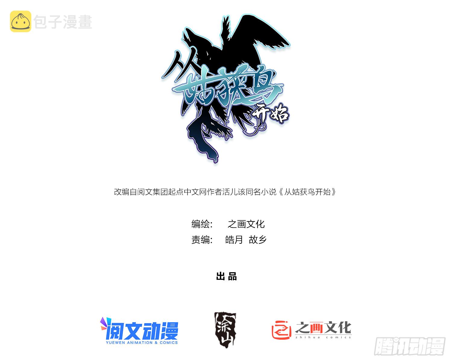 142 爱别离0