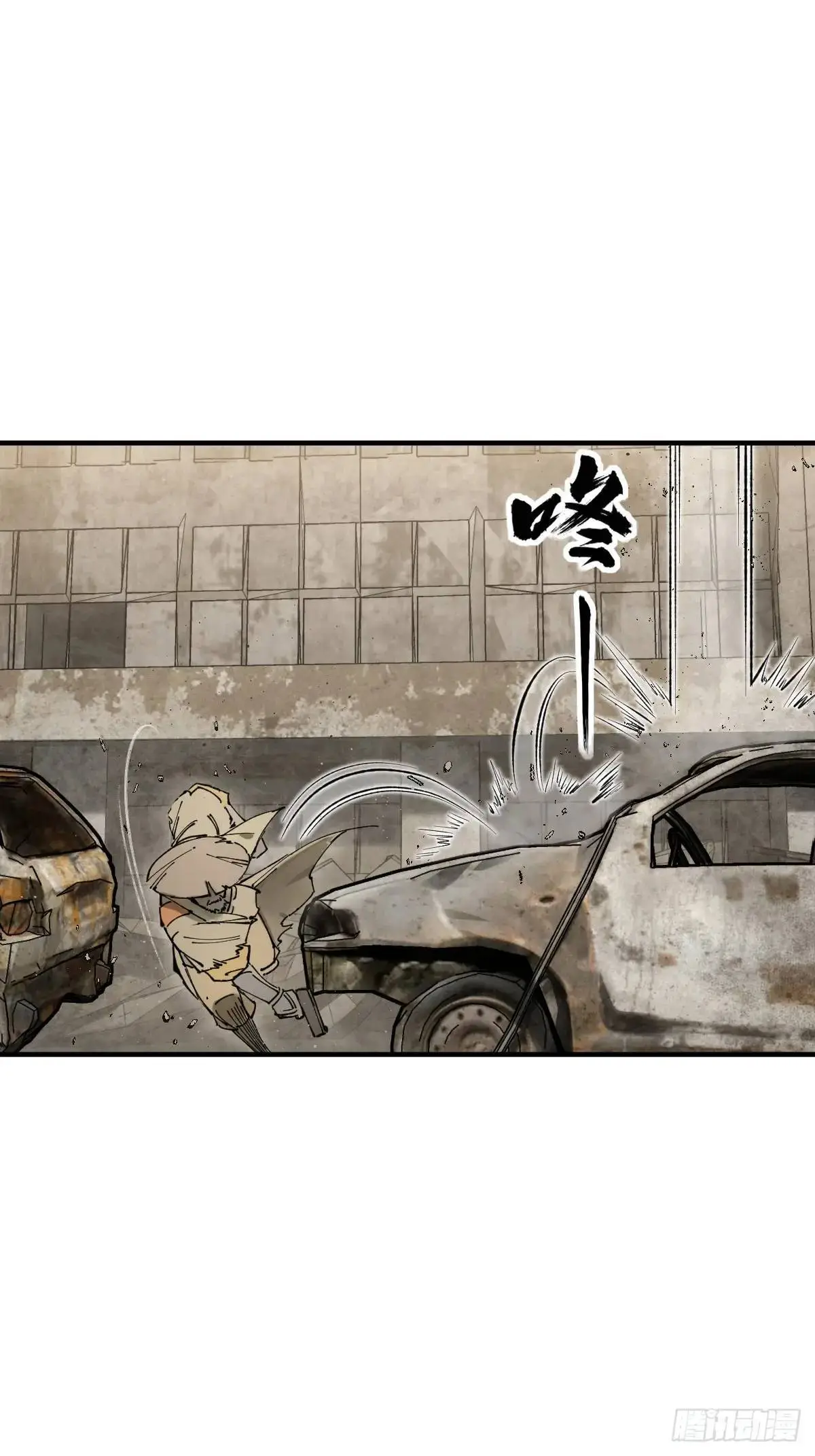 267 合作3