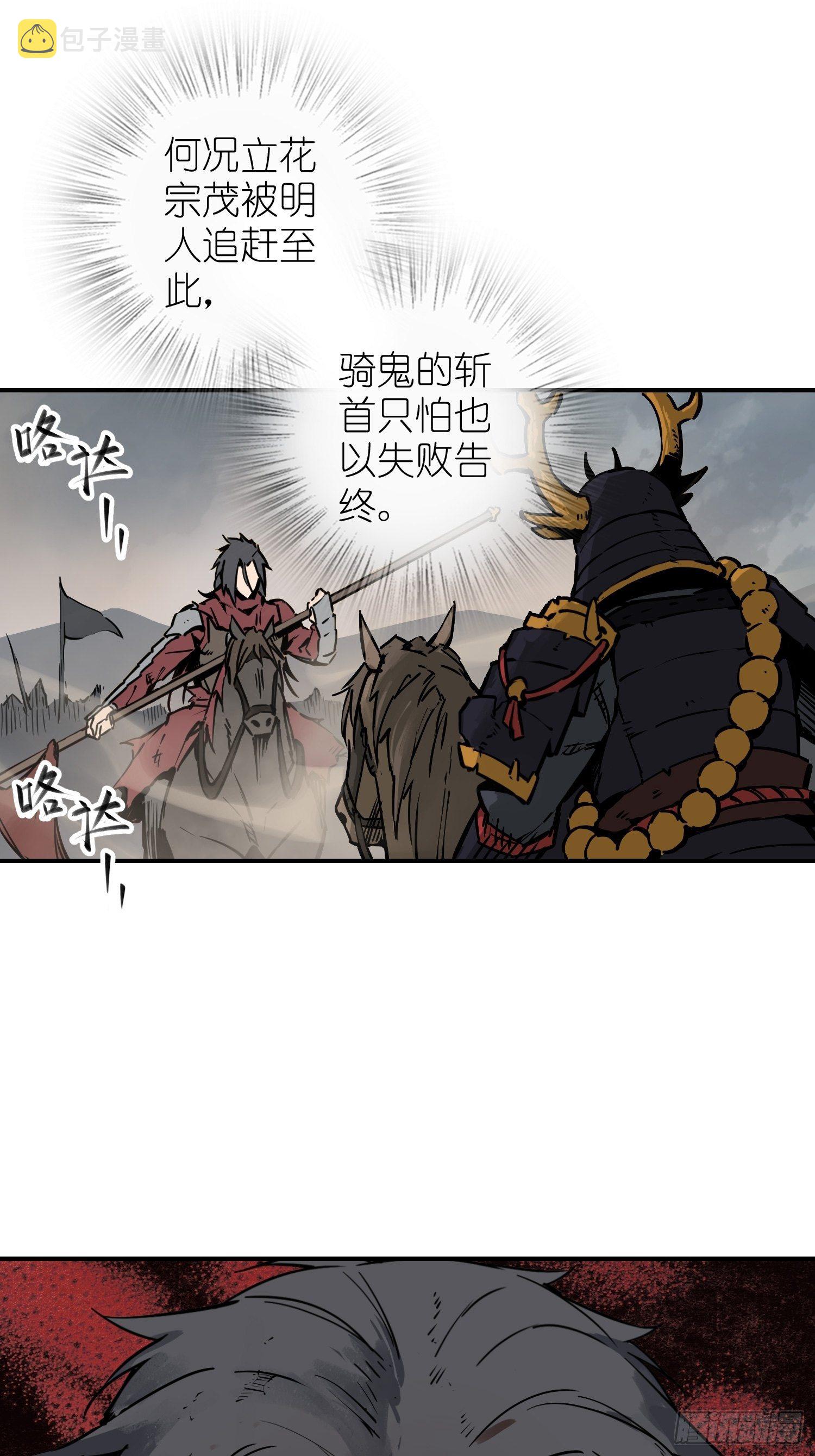 091 非和1