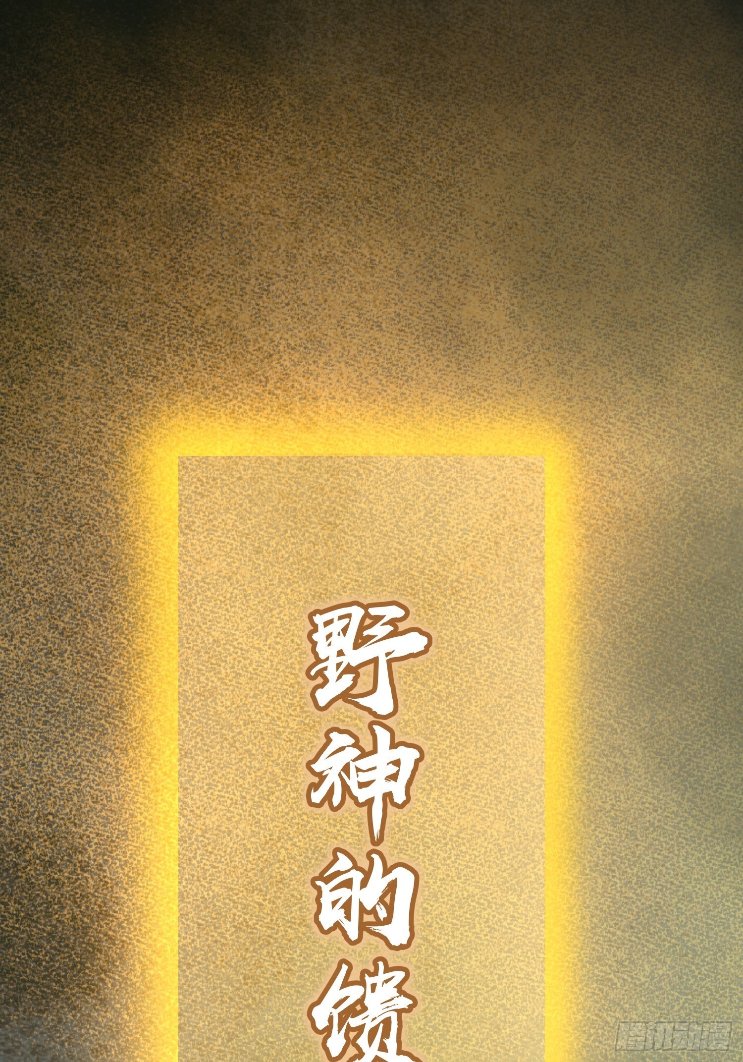 096 两个女人1