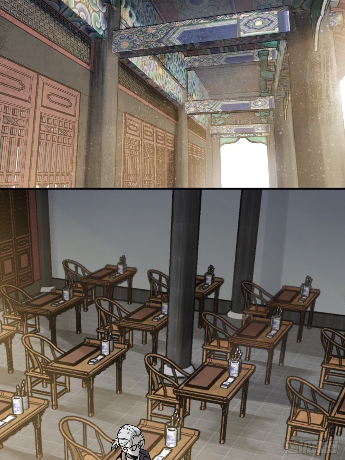 从姑获鸟开始零点看书漫画,101 魁与遭遇4图