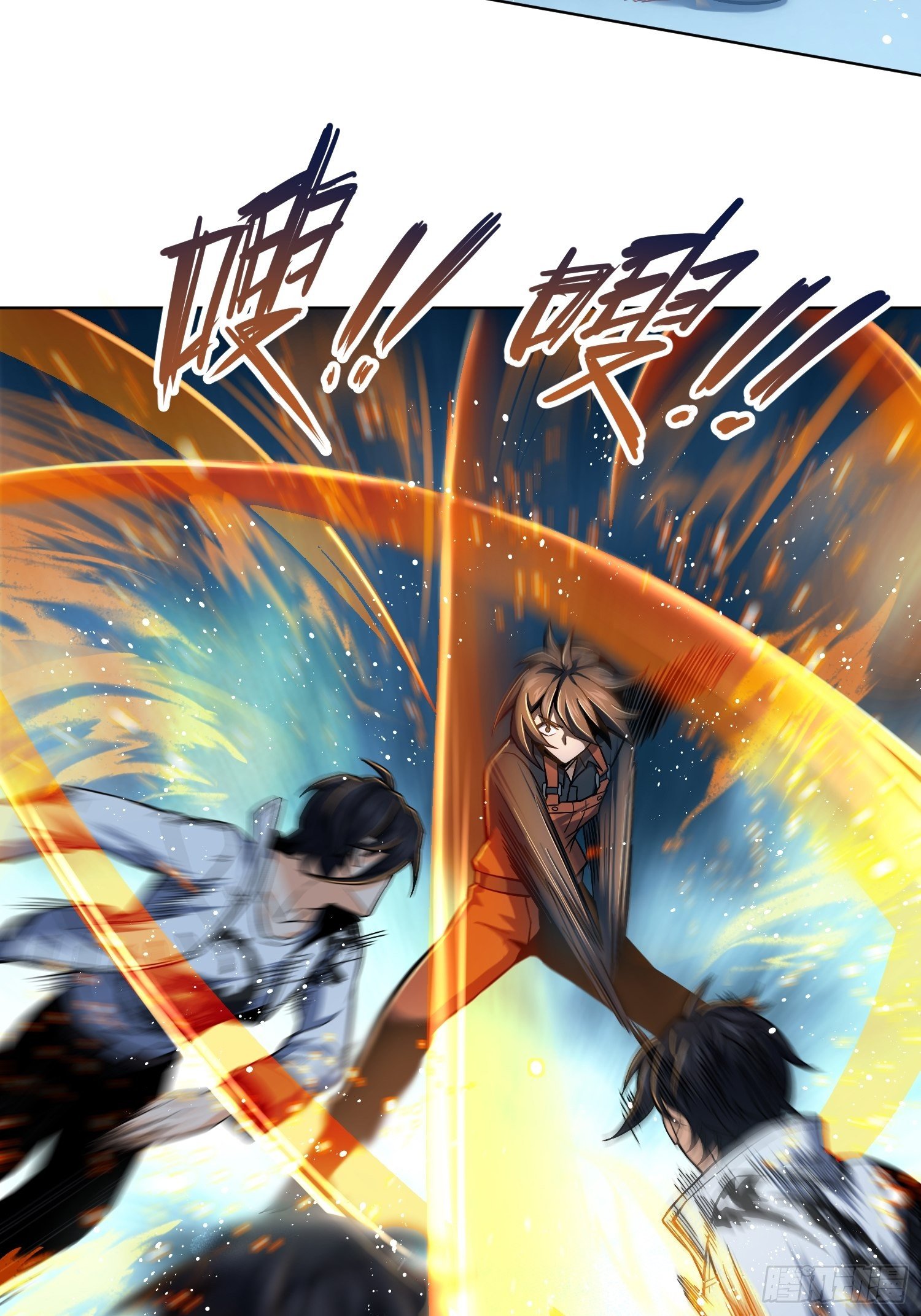 第十五回 咏春VS杜家拳3