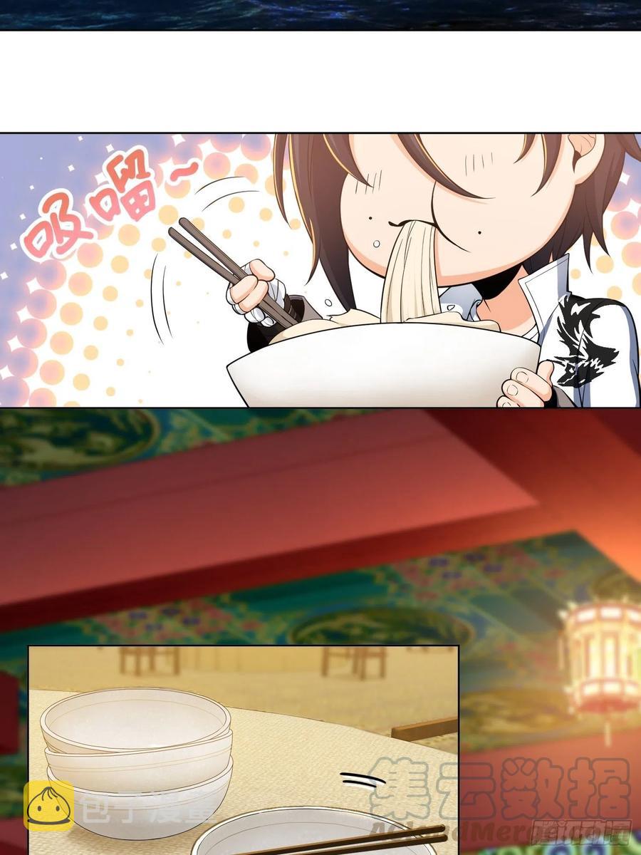 030 演员们3