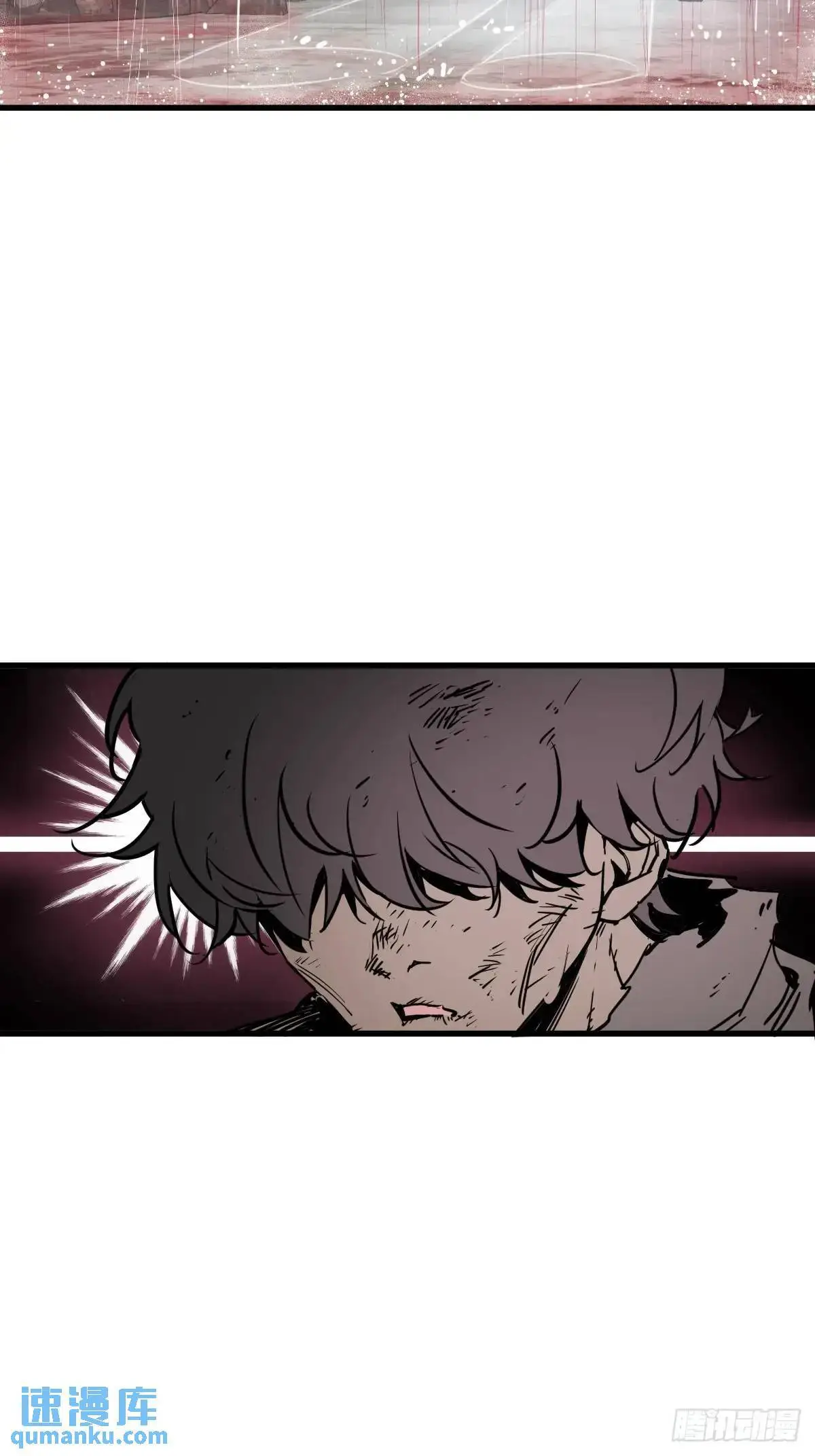 从姑获鸟开始零点看书漫画,286 古灵怪修（上）5图
