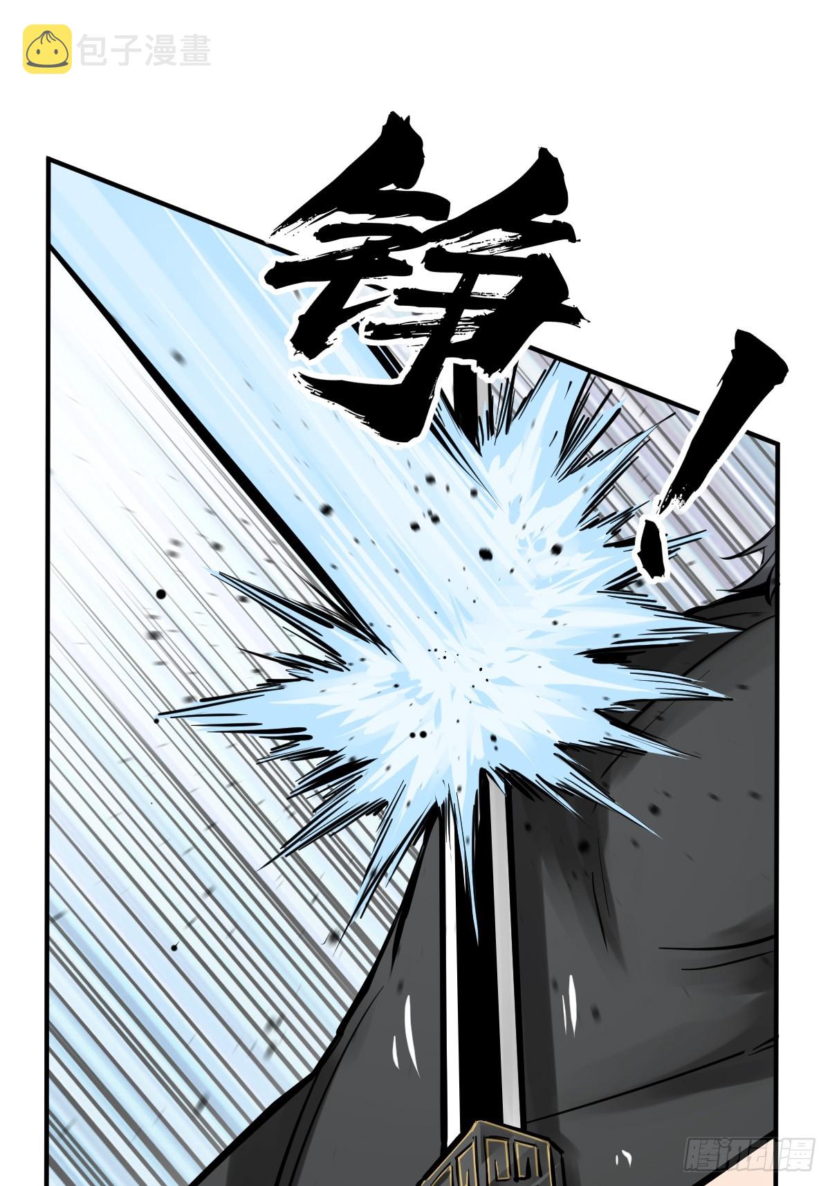 183 双枪对决1