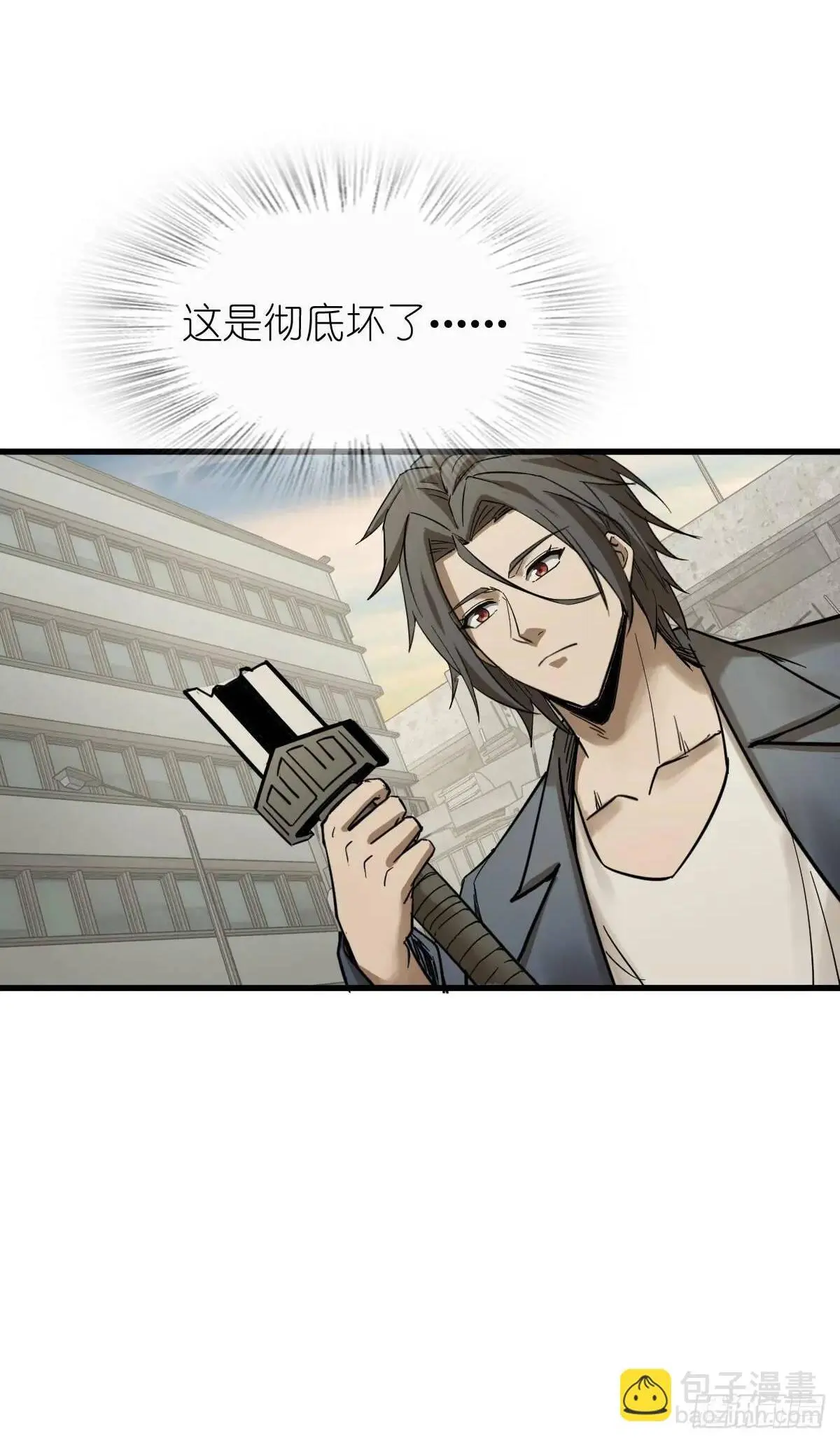 279 谋与强权1