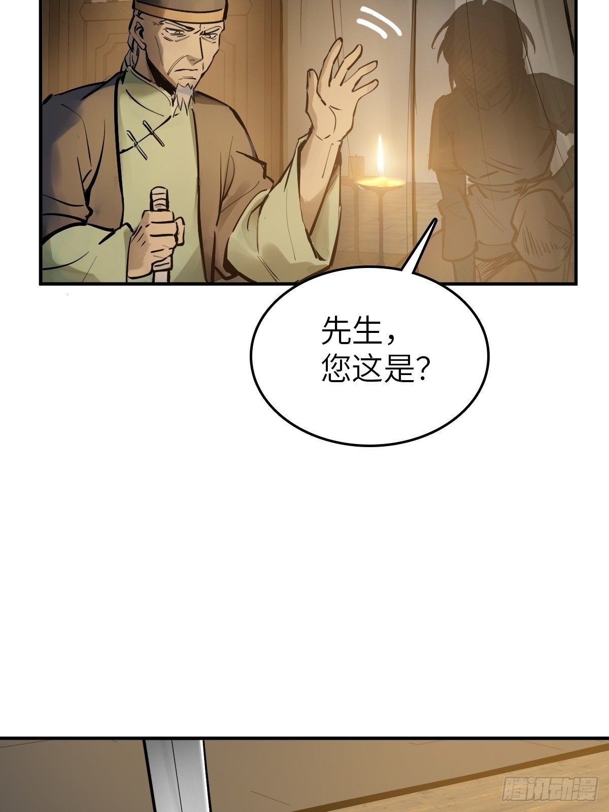 242 干干净净4