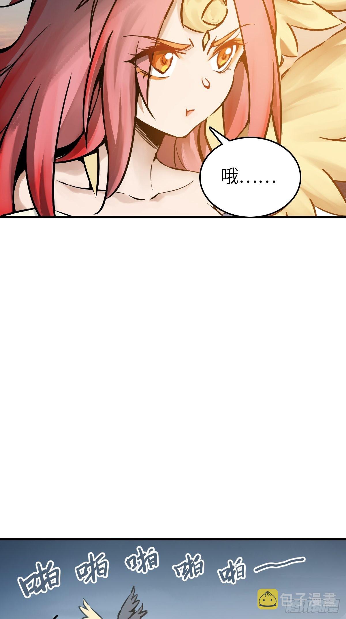 122 无毒不丈夫？0