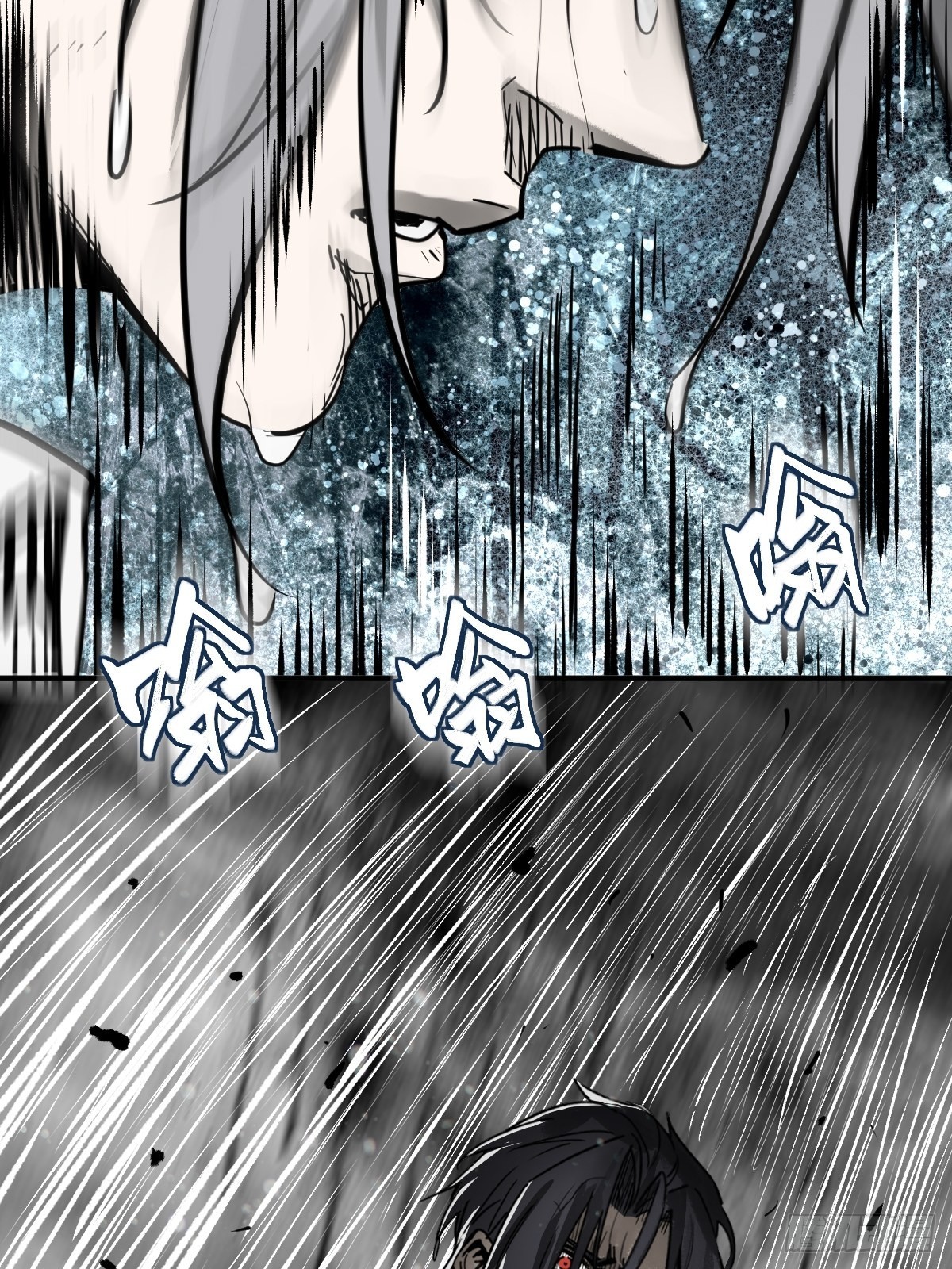 144 破坏2