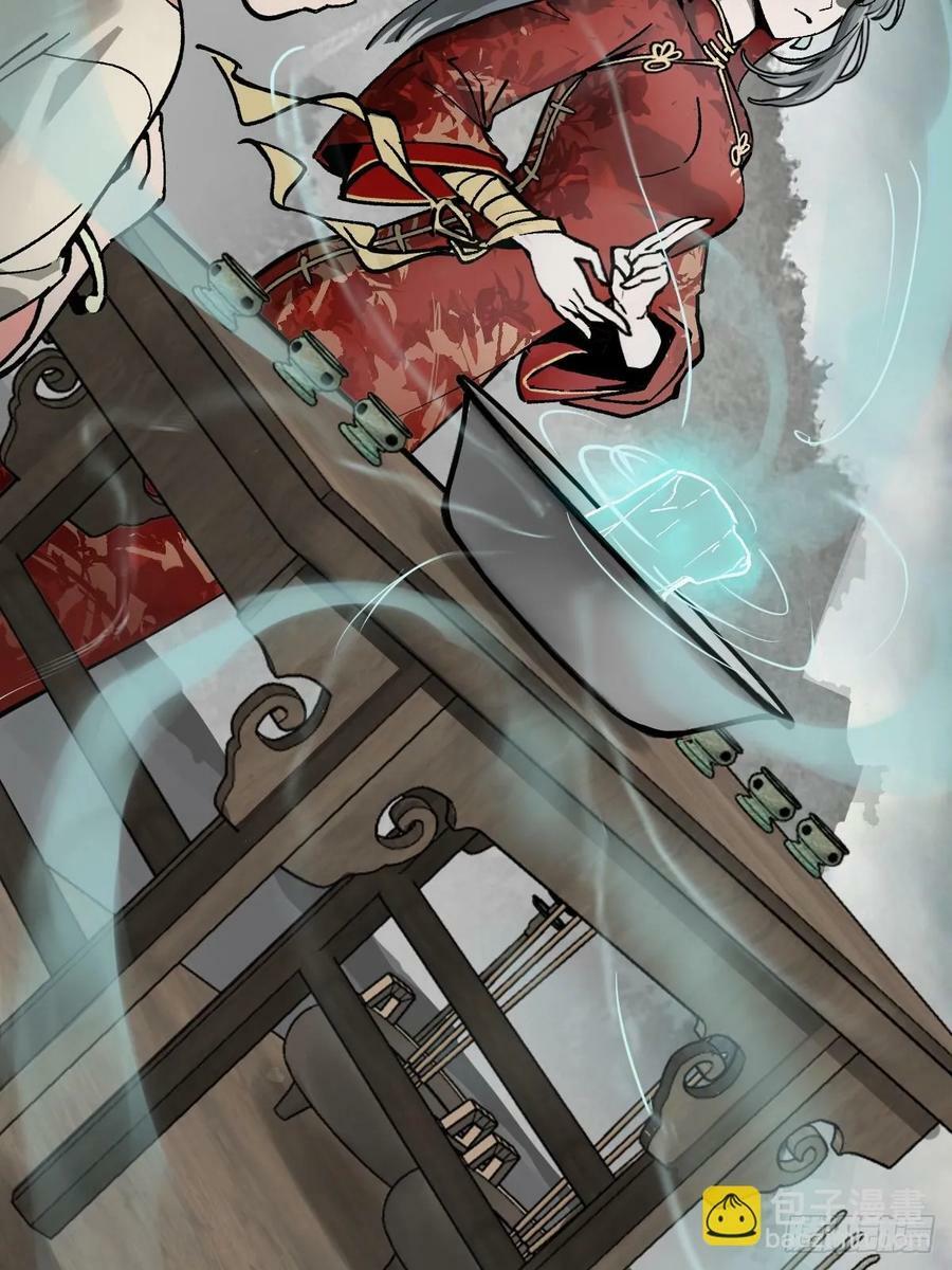 234 嫉妒的秘密2