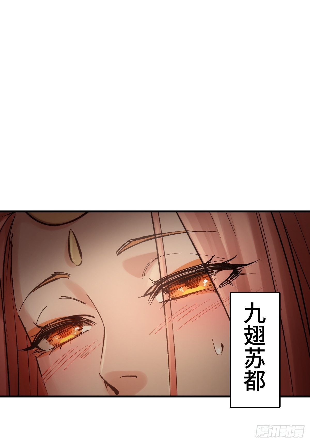 132 娘娘庙2