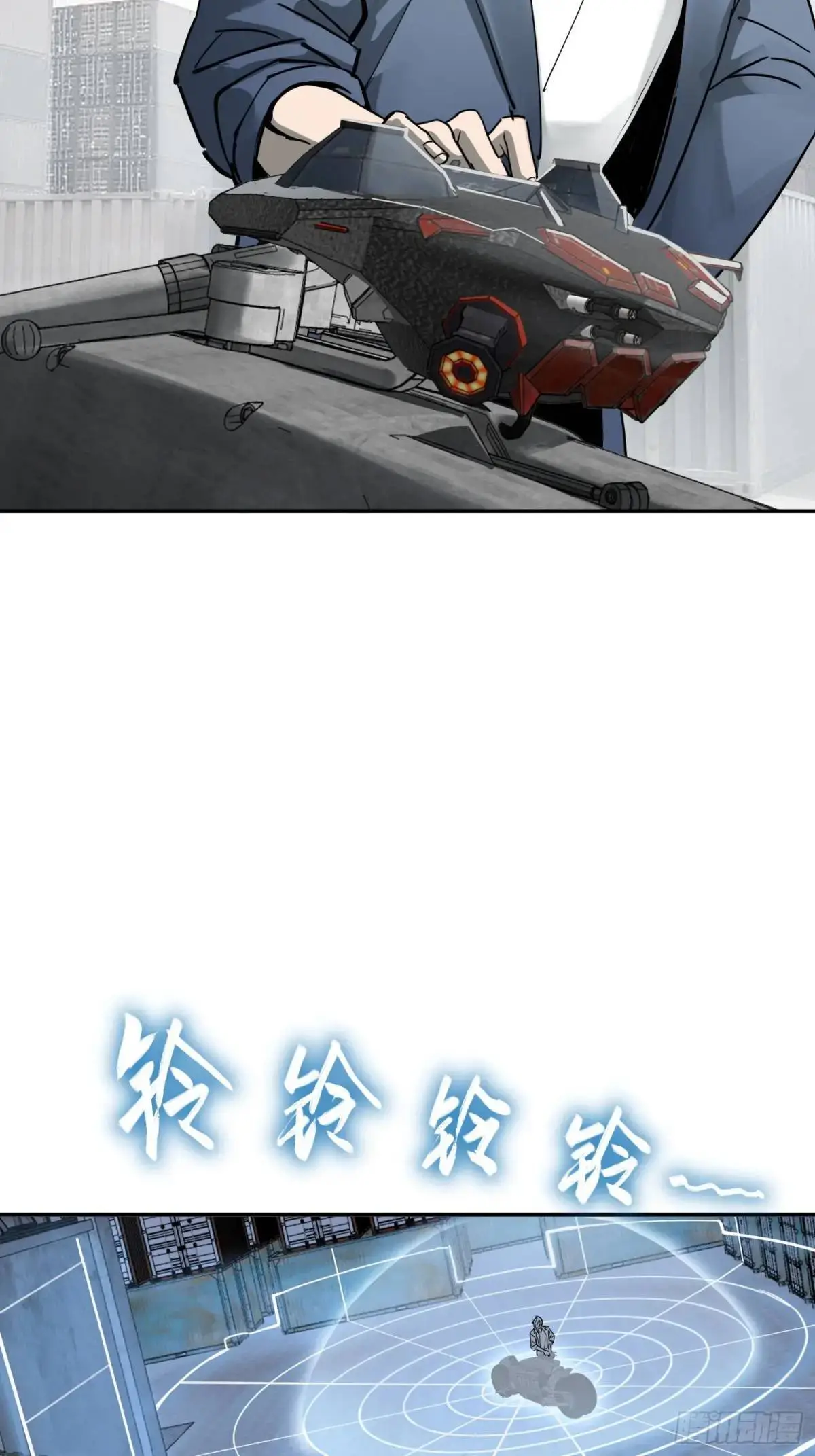 289 神秘庄园4