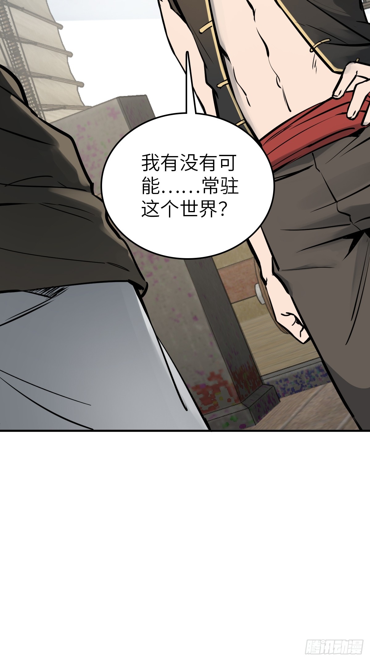 179 收获与出发1