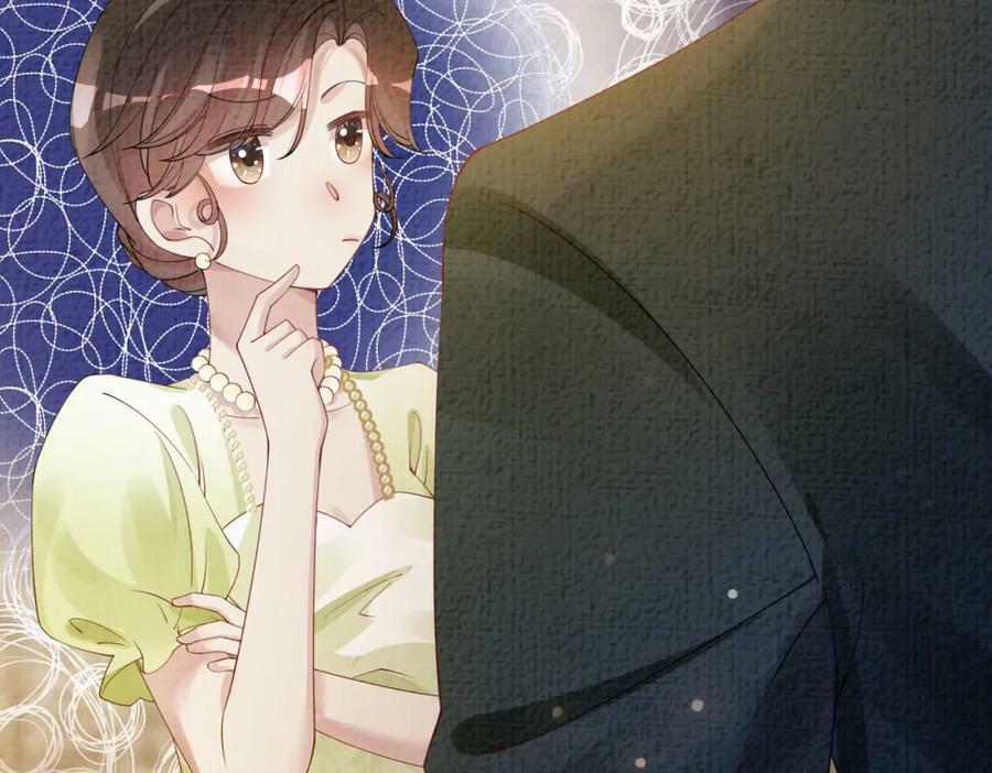 第76话 二人独处被打断2
