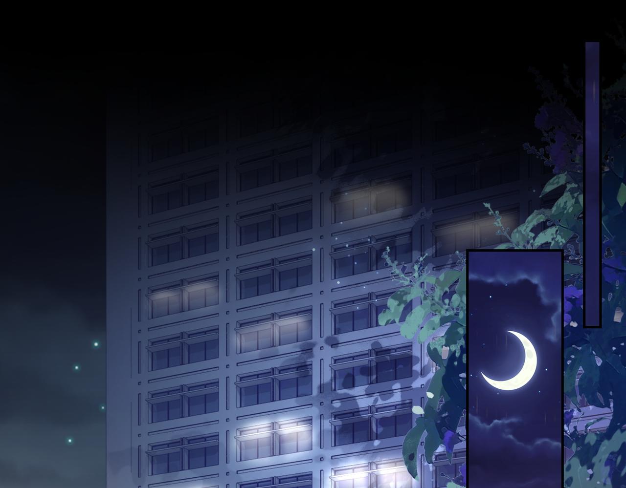 快穿病娇男主他又吃醋了短剧扮演者叫什么漫画,第3话 坑爹的金手指5图