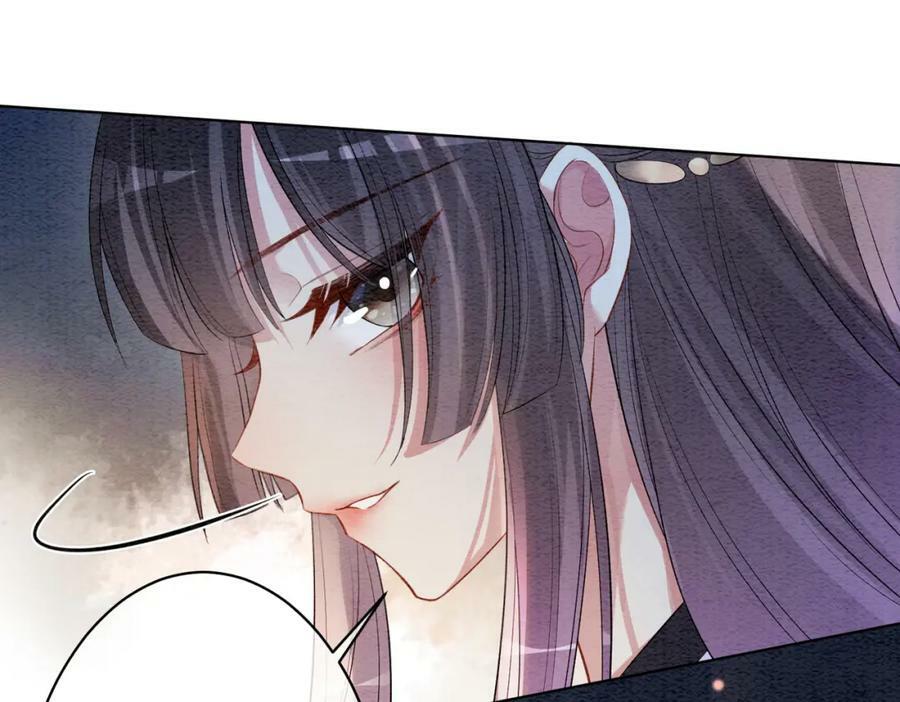 快穿：病娇男主他又吃醋了漫画,第56话 缓解折磨的办法？5图
