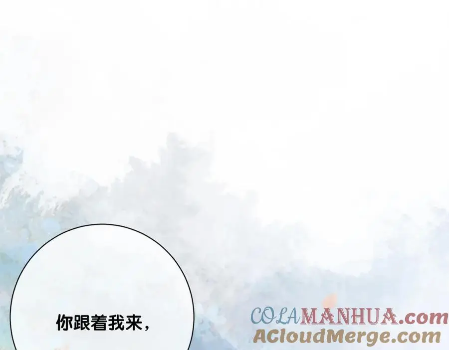 第135话 （加更）嫣嫣替龙朔渡劫受伤4