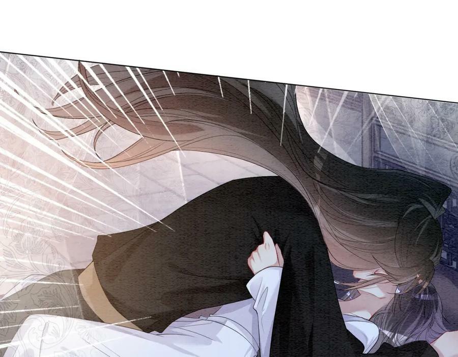 快穿病娇男主他又吃醋了短剧扮演者叫什么漫画,第58话 形同陌路5图
