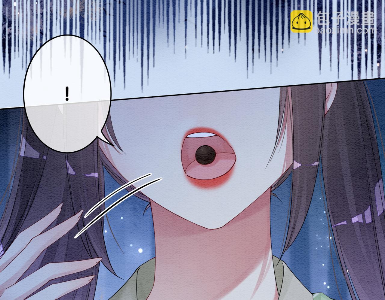 第50话 弑杀3