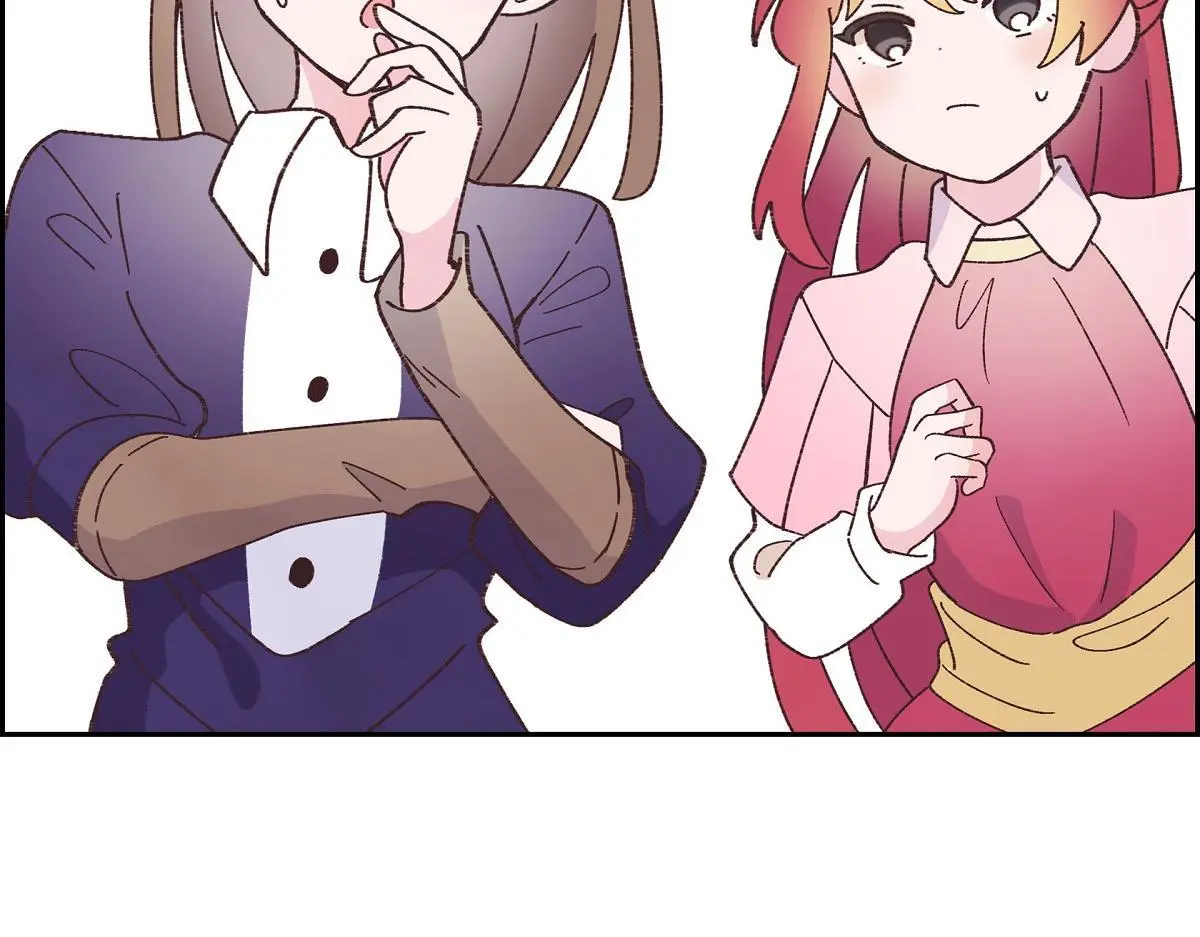 大公和侯爵能成为朋友吗？漫画,第51话 准备订婚仪式3图