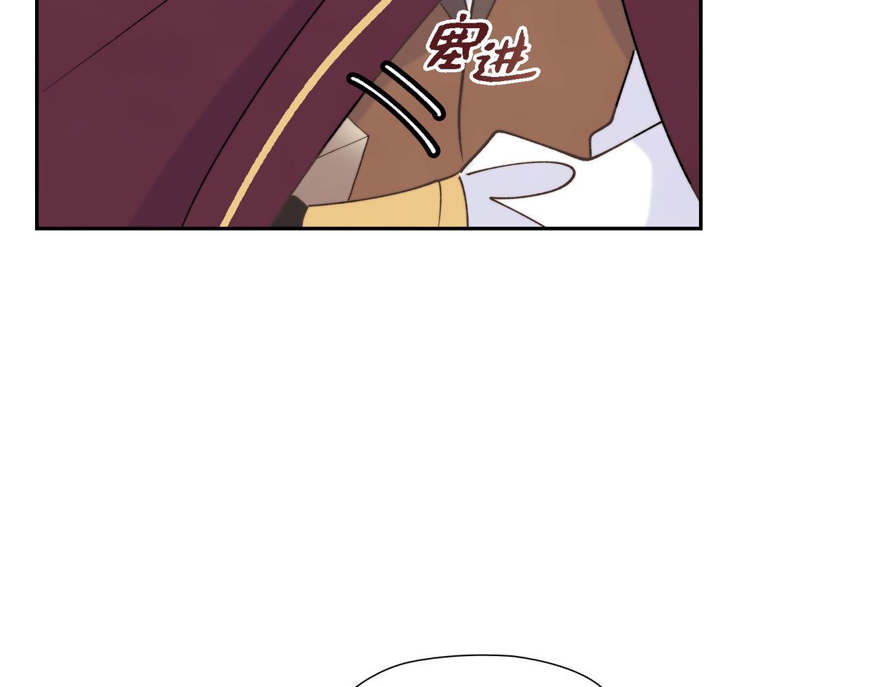 大公和公爵谁大漫画,第35话 她的手帕在我手里3图