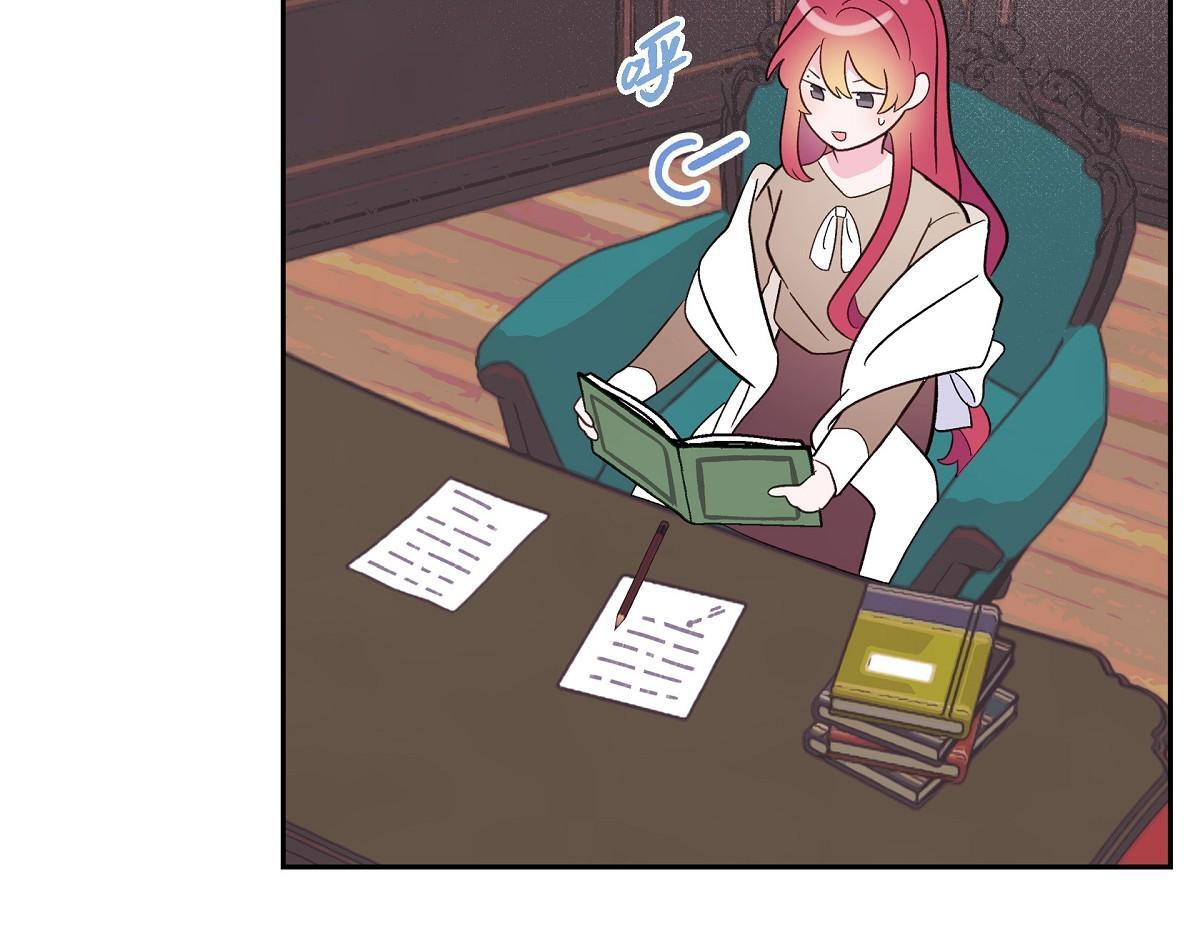 大公和侯爵能成为朋友吗？漫画,第46话 发热矿石5图