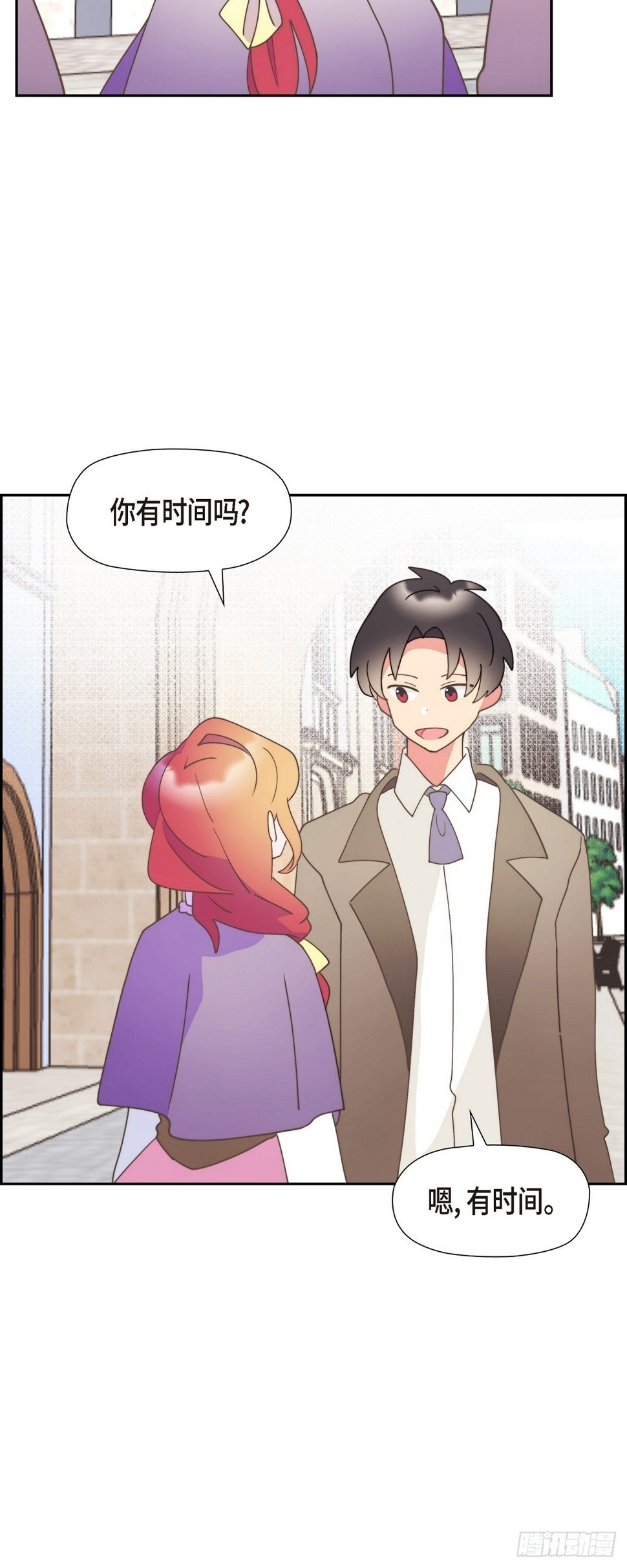 26 我们永远站在小姐这边4